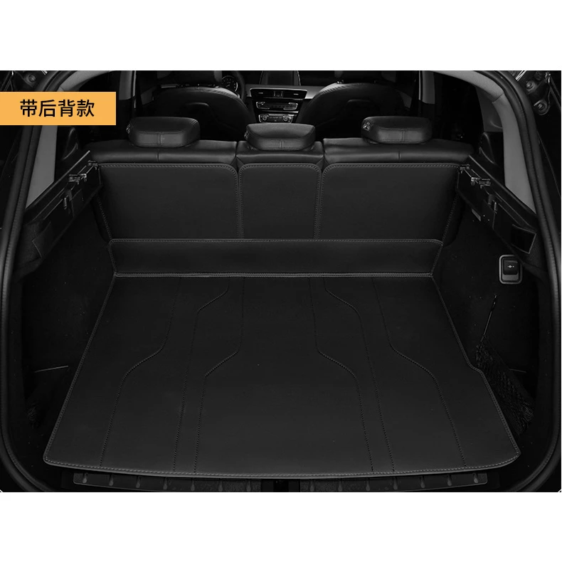 奔驰车系专拍链接【360塑型尾箱垫】专车专用汽车后备箱垫