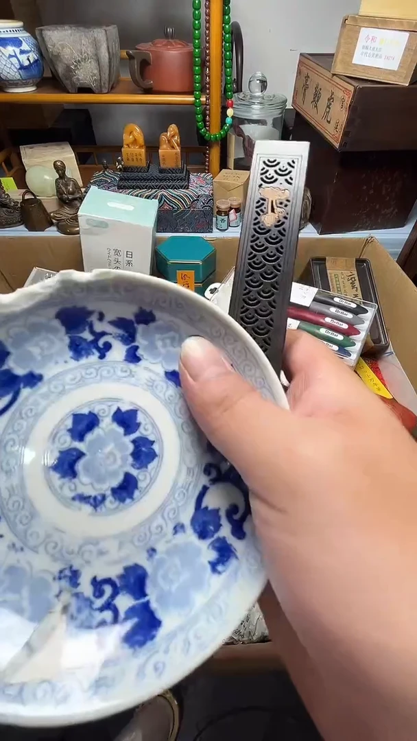 茶宠瓷器瓷器瓷器瓷器微瑕