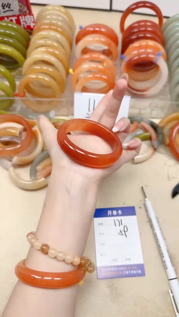 未镶嵌手镯石英质玉171/59