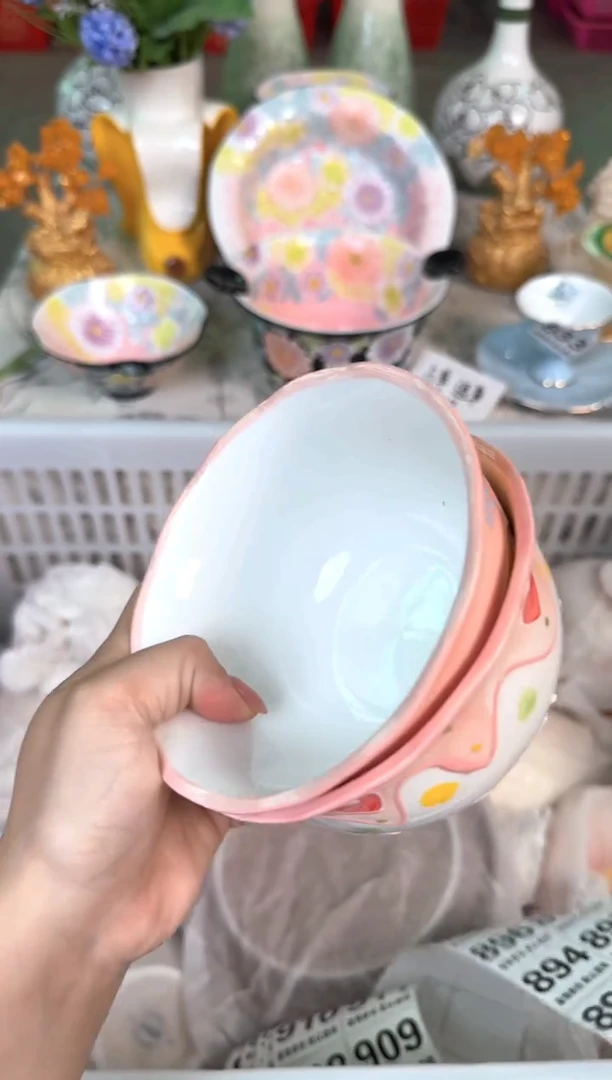 瓷片876默认微瑕15包邮库存1件1