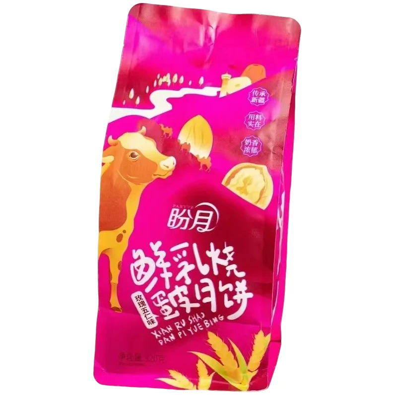 新疆盼月 鲜乳烧蛋皮月饼 320克/袋 两种口味 新疆特产中秋节礼物
