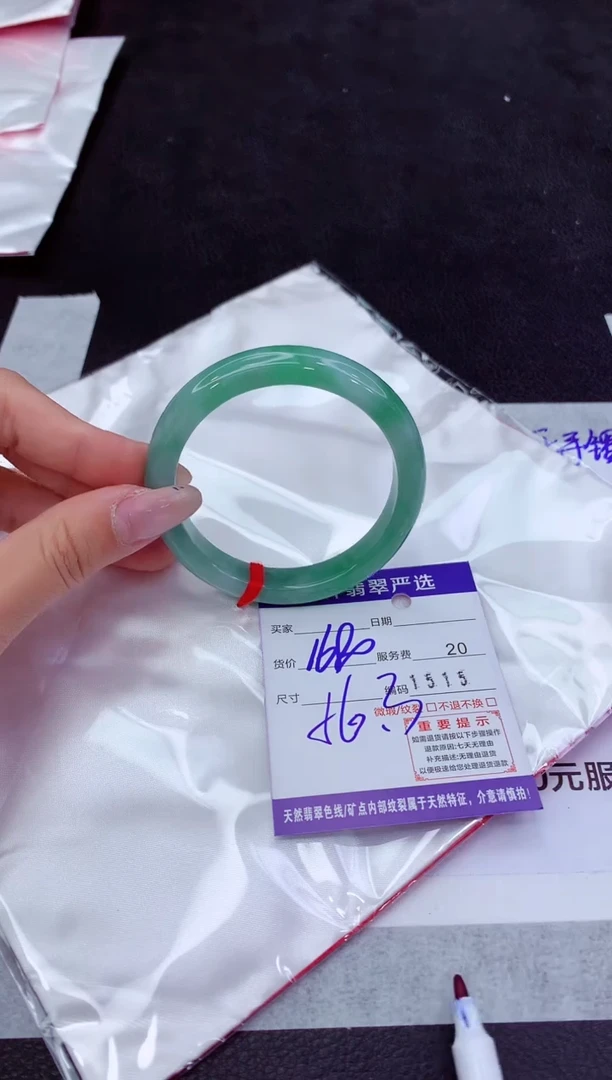 翡翠手镯未镶嵌111111111