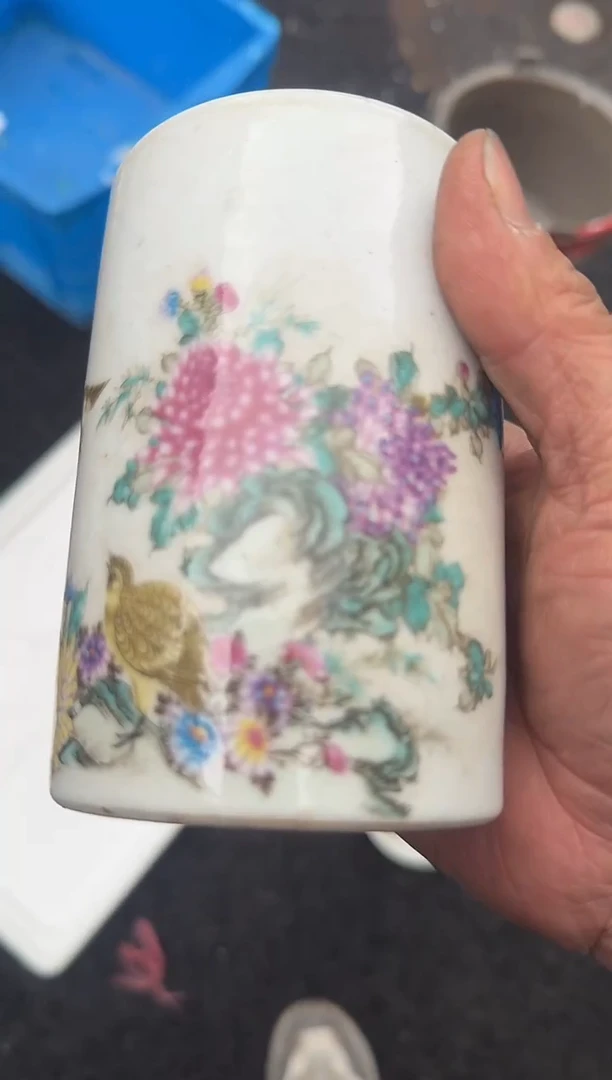 茶盏小*直播闪购改价链接17