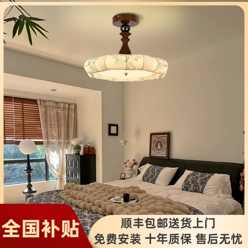 中古风卧室灯宋代美学法式复古氛围胡桃木色民宿餐厅房间布艺吊灯