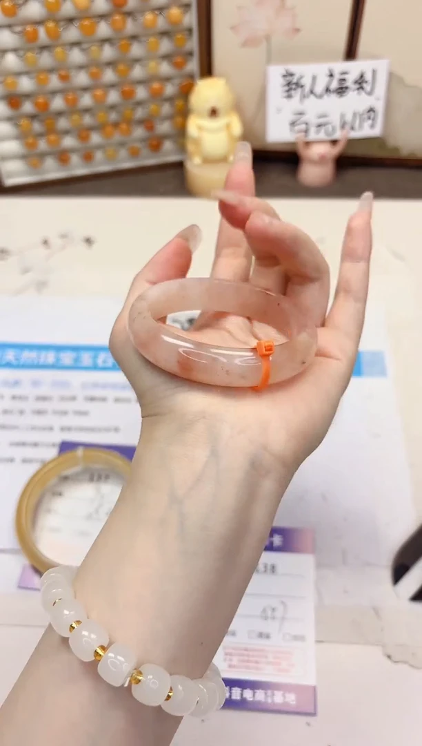 石英质玉手镯未镶嵌138-桃花酿-圈口54