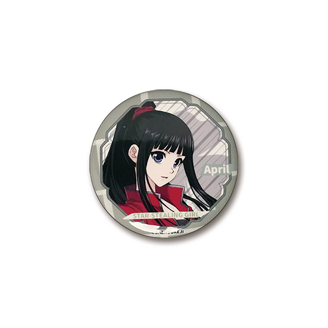 《偷星九月天》角色系列徽章盲盒 四月款