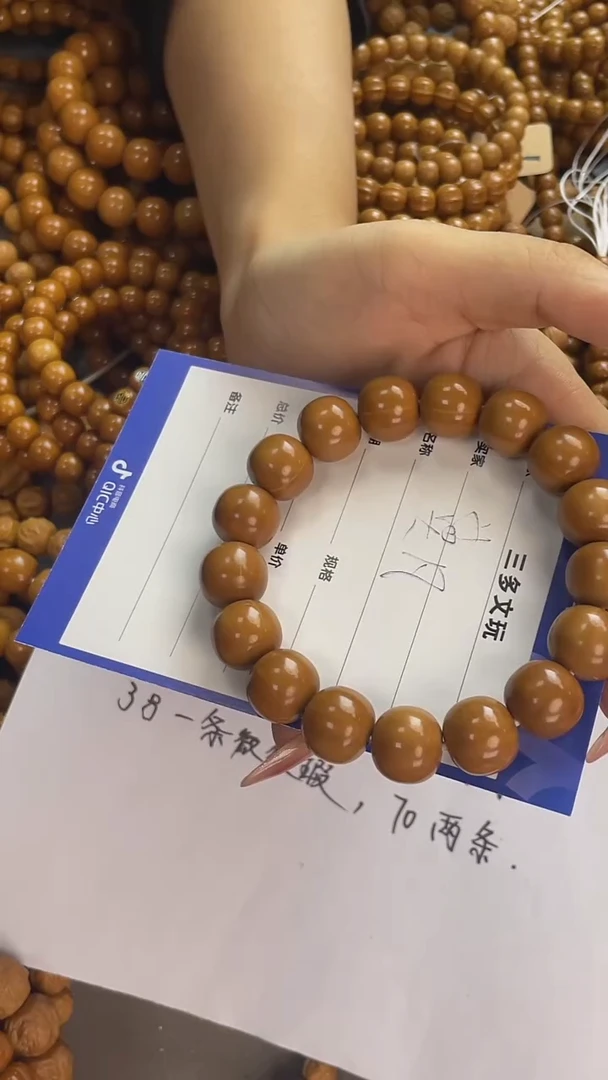 手串猴头核桃莫*ㅤ猴头，易碎品，轻拿轻放，谢谢！