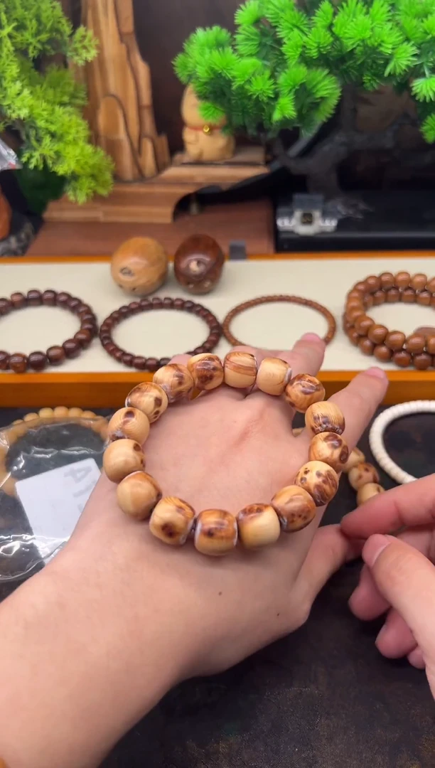 柏木手串/手链B274崖柏留疤13*14老型