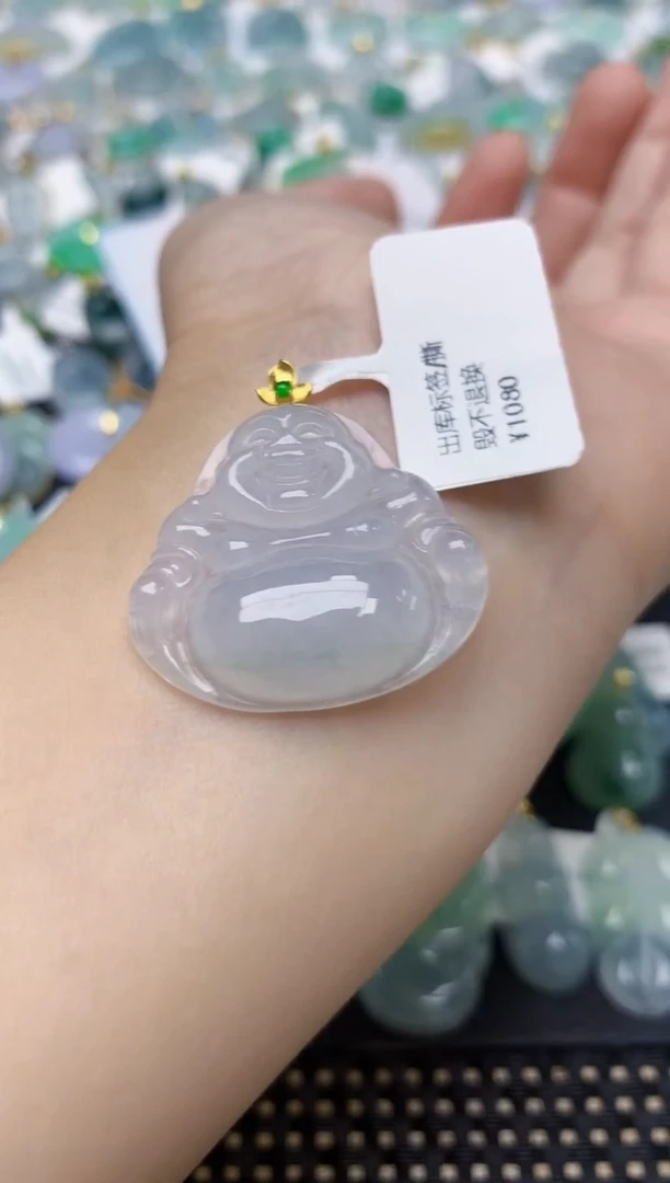 颈饰18K金镶嵌翡翠天然缅甸A货翡翠