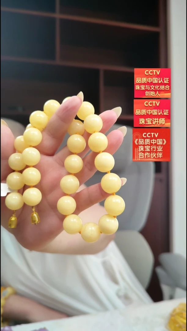 琥珀项链未镶嵌项链