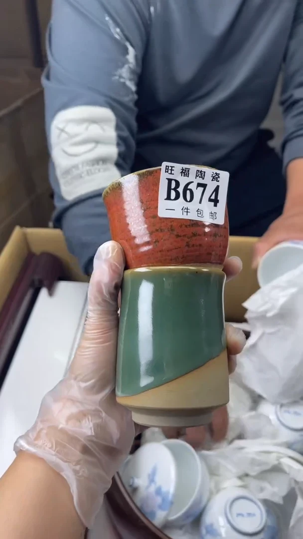 瓷片公****?旺福家陶瓷一号商品