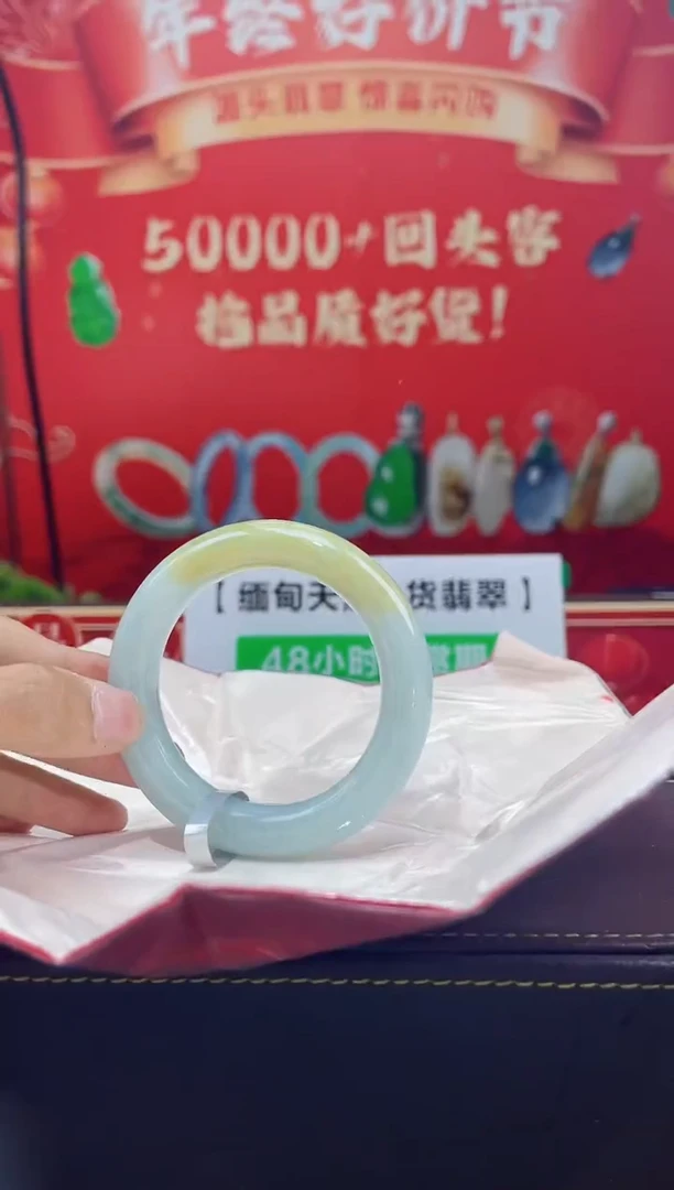 【闪购商品】翡翠手镯未镶嵌手镯13