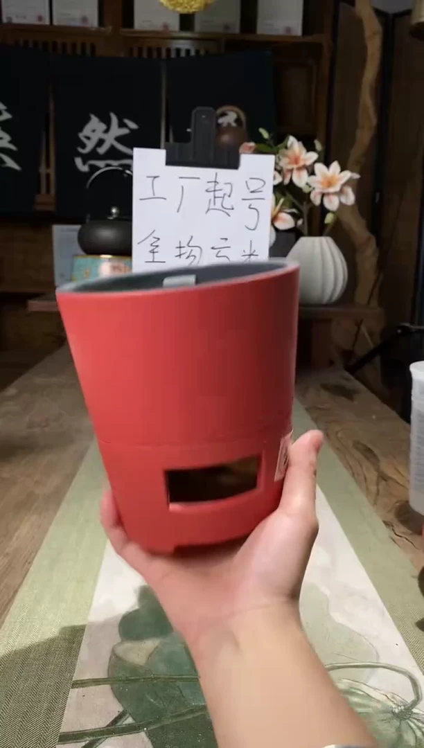 011一体炭炉红色