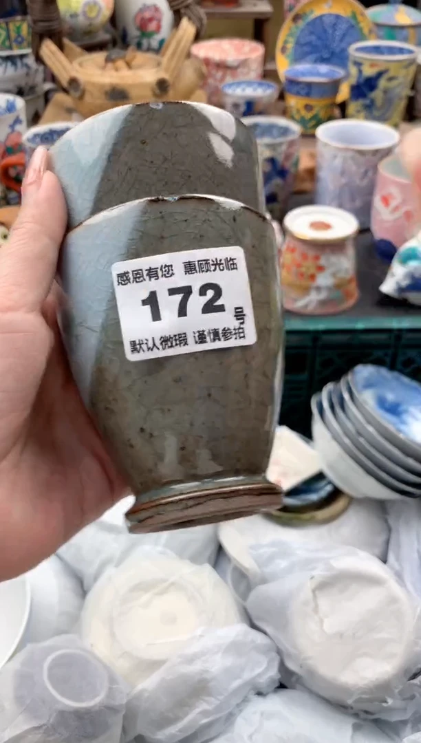 瓷片L**a172号九姑娘工艺品瓷器