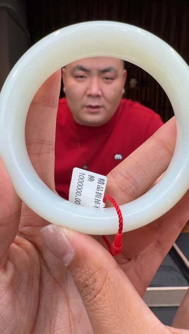 【闪购商品】和田玉136未镶嵌1.29冯总60.5