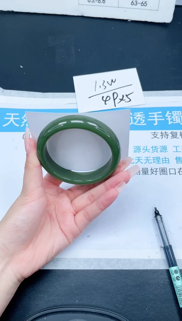 【闪购商品】石英质玉手镯未镶嵌106-52