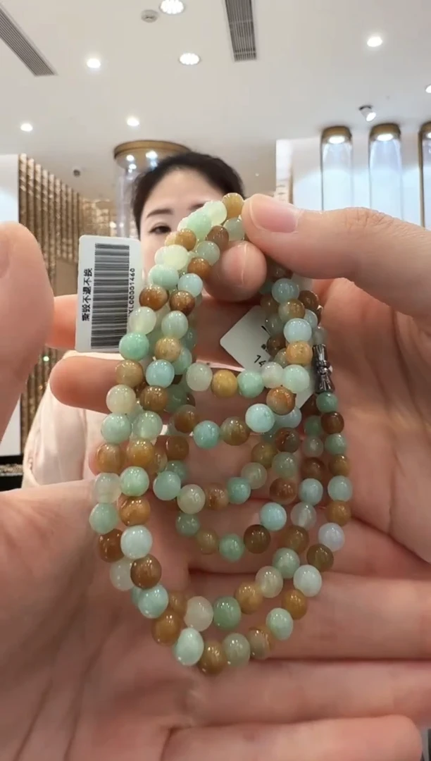 翡翠未镶嵌颈饰-31-翡翠 多样性发一