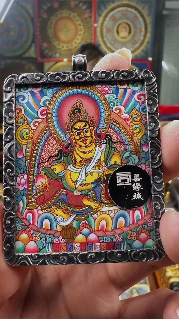 吊坠壹善缘城手绘唐卡黄C