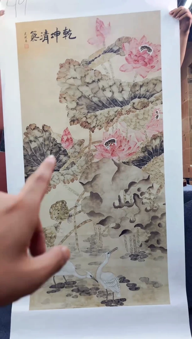 小刘专属精品链接99