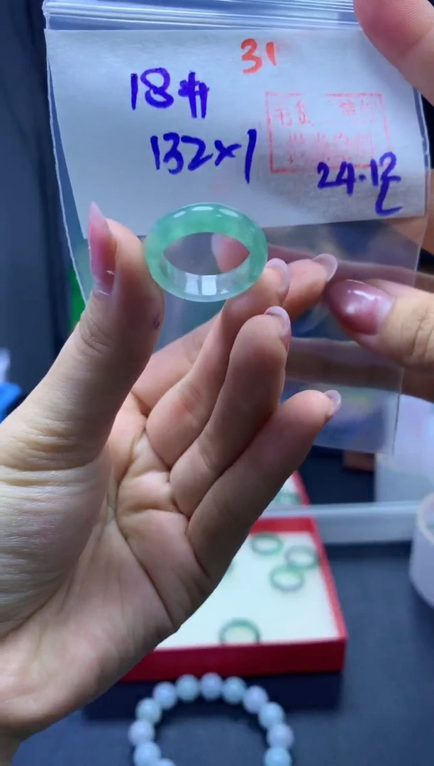 未镶嵌定制翡翠戒圈#132元-毛货需精细抛光