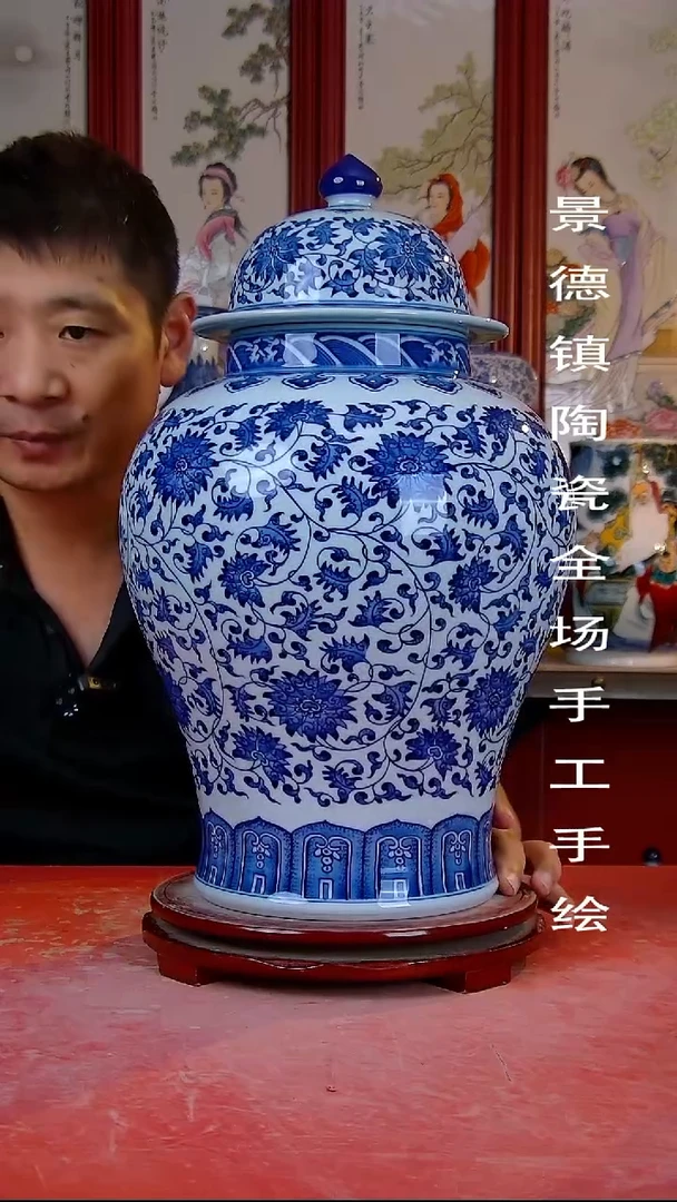 摆件景德镇陶瓷 全场手工手绘
