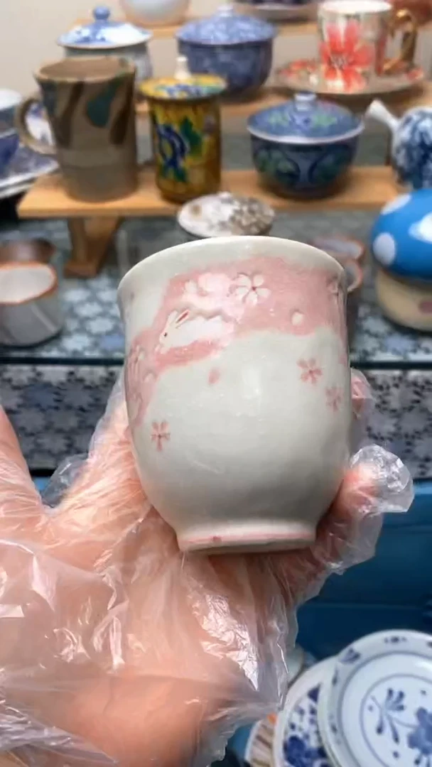 瓷片胖*937盛瑞陶瓷  祝您发财