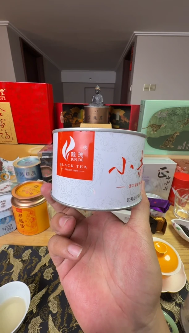 水晶玻璃吸管款小赤甘50g