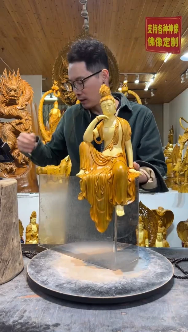 香樟木挂件自在观音