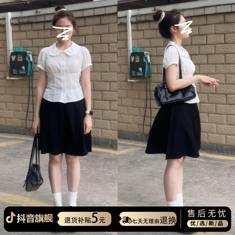 法式白色娃娃领短袖衬衫女2025新款收腰显瘦复古甜美衬衣短款上衣