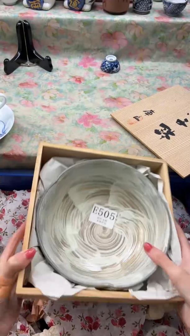 瓷片爆*鸭       E505*