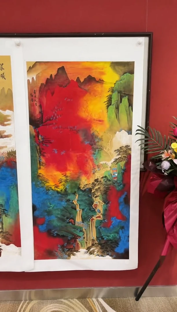 国画李勤学 国画展览专场