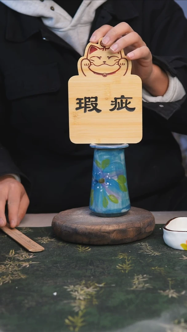 【闪购商品】景德镇高温手工陶瓷花器餐81