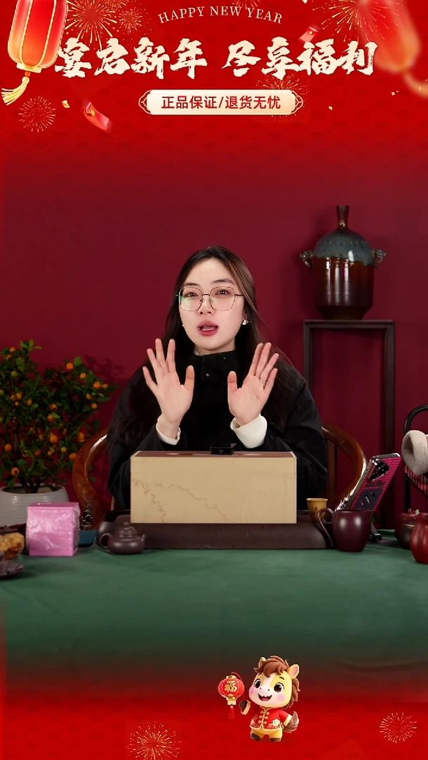 茶壶紫砂月光宝盒111