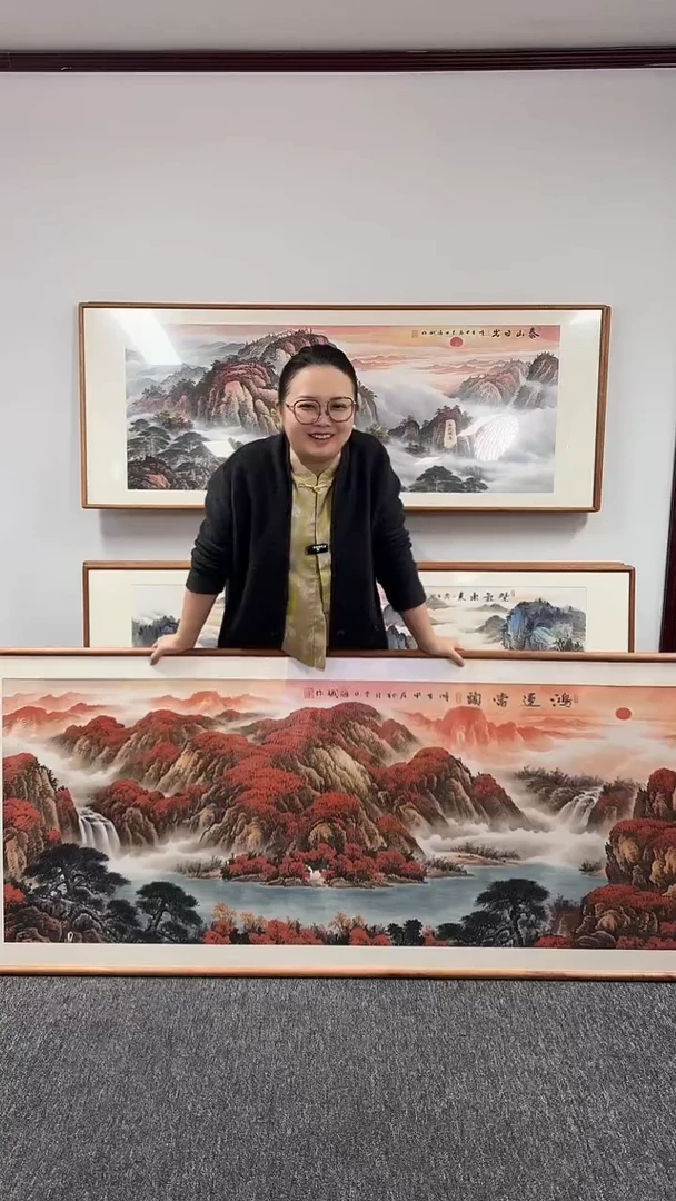 【闪购商品】国画鸿运当头210*80绘画作品