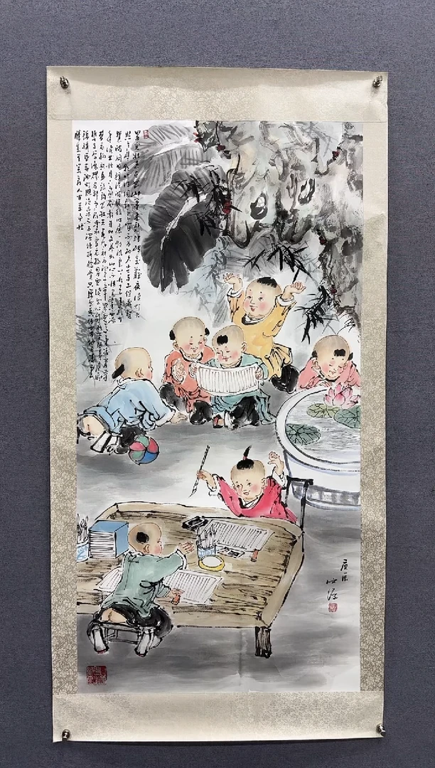 国画强*陈发源-国画山人物8平尺