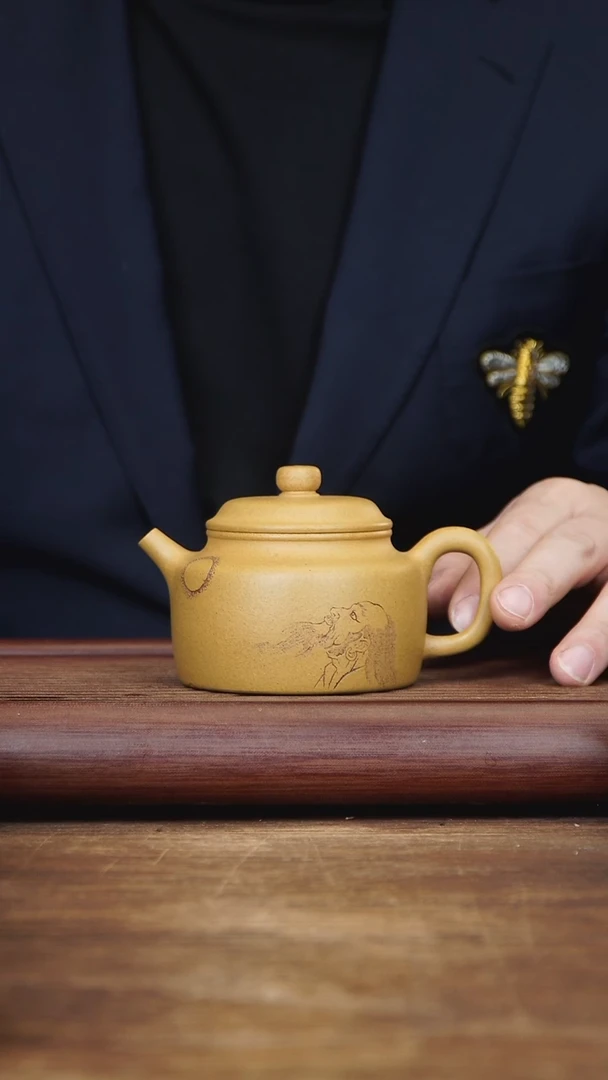 【闪购商品】紫砂茶壶270ml JMZ德钟 黄金段