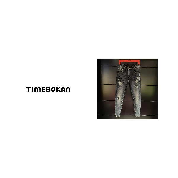 【全新未使用】未开售正品新款牛仔裤-9858A-1