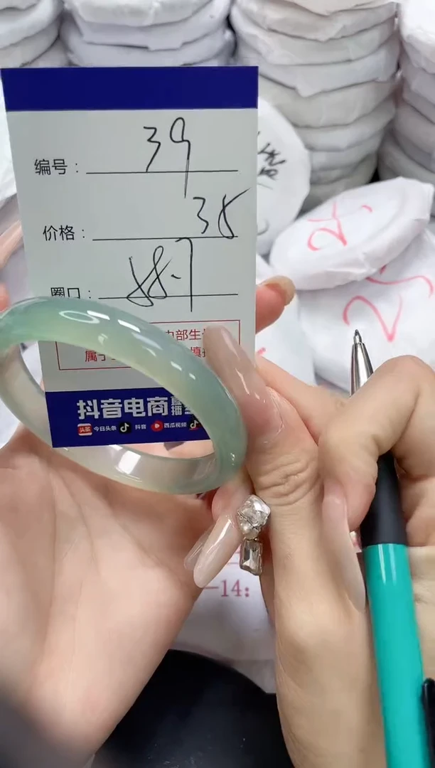 未镶嵌手镯玛瑙/玉髓39