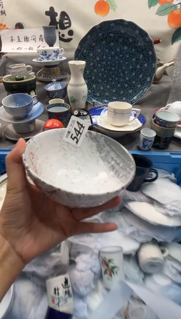瓷片四*544
