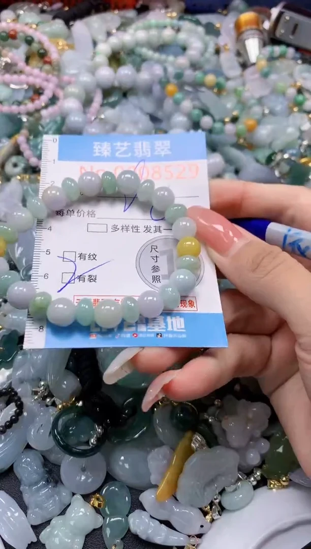 翡翠未镶嵌吊坠(不含链)8529