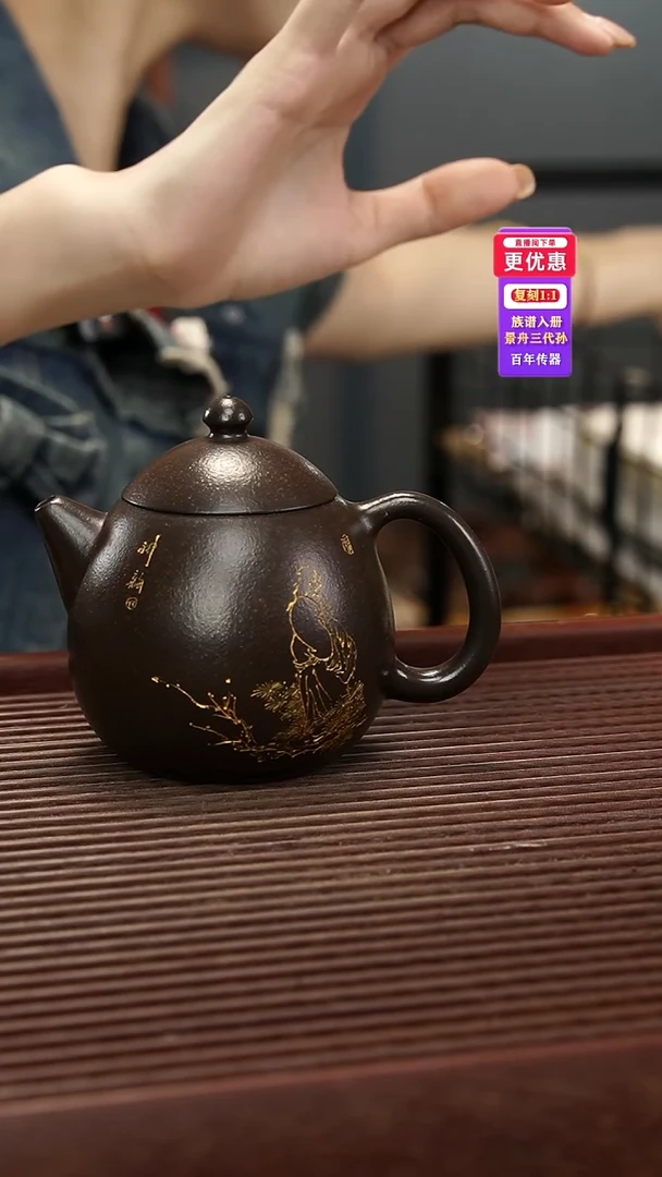 茶壶紫砂紫砂壶紫砂壶