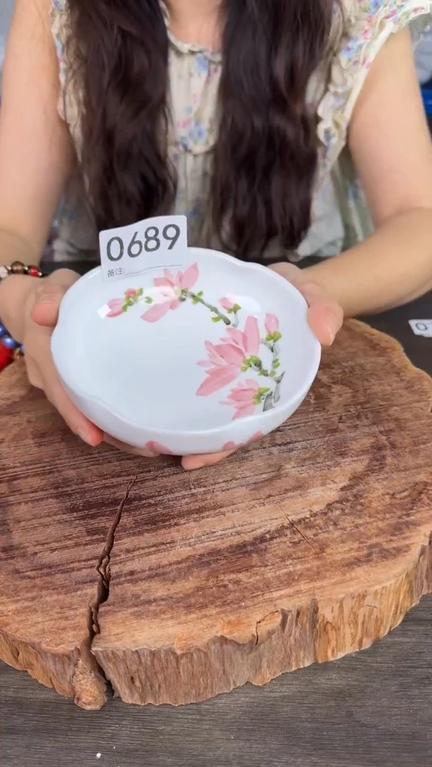 陶瓷高温瓷（荷花碗）0689