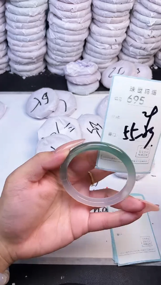 手镯玛瑙/玉髓未镶嵌695