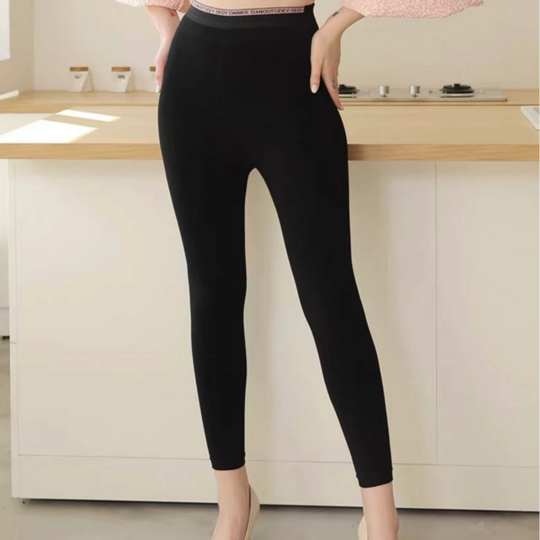 HY 字母棉质打底裤2210/2211