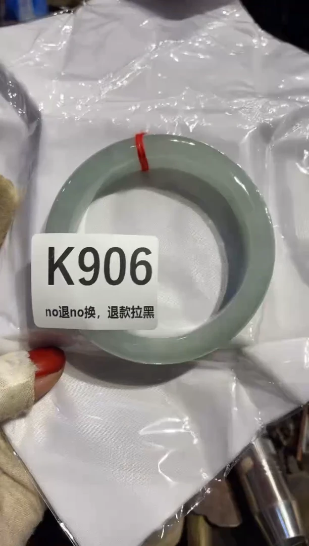 瓷片君**君表姐直播所见所得