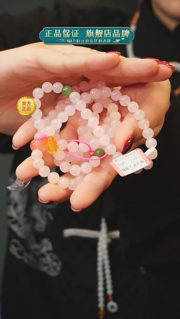 【闪购商品】和田玉多圈未镶嵌A30