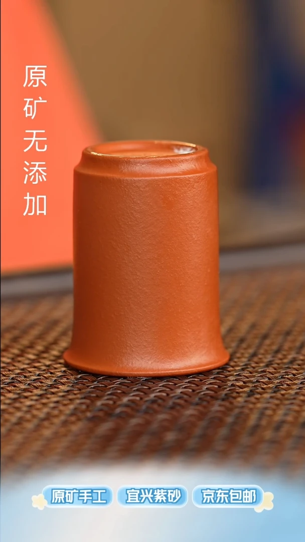 茶壶紫砂宜兴原矿无添加紫砂壶