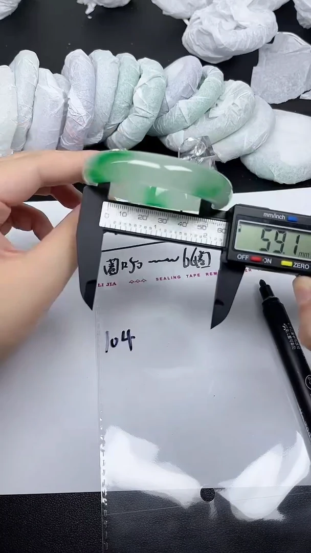 珐琅非金属以实物为准-104
