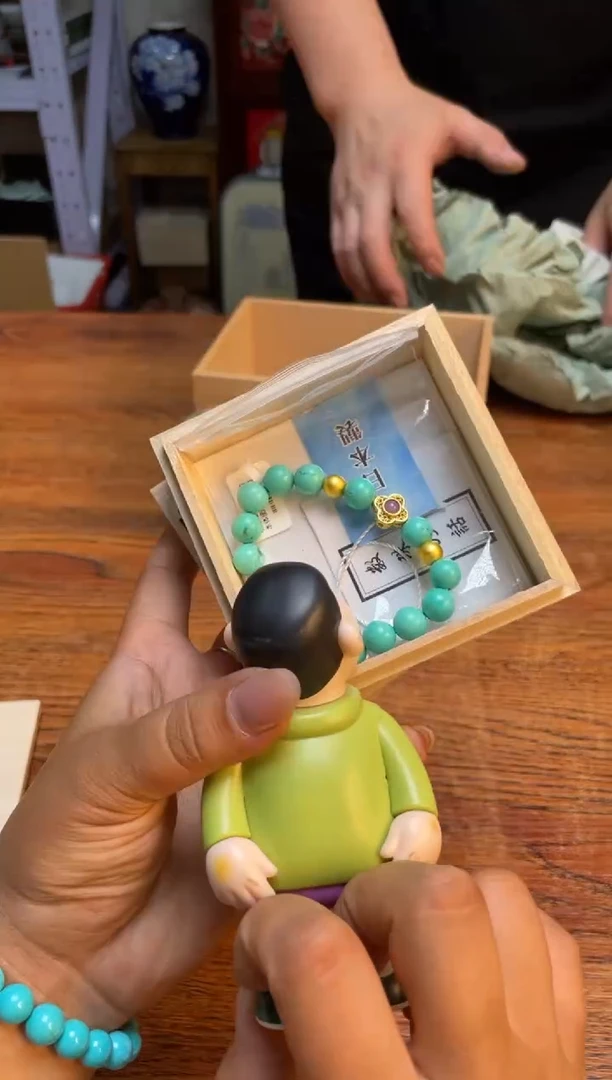 瓷片瓷片满20米包邮一单一付