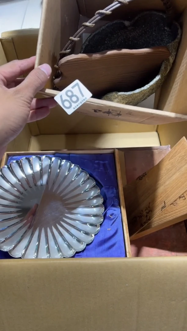 瓷片用****1687.....